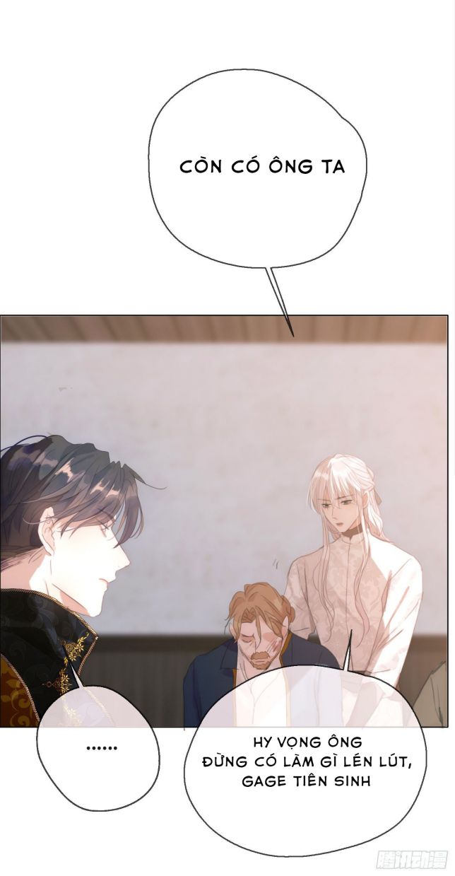 Thỉnh Cùng Ta Đồng Miên Chap 26 - Next Chap 27